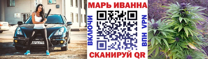 Купить закладку Гашиш  Амфетамин  Меф мяу мяу  Конопля  Cocaine  Кудымкар