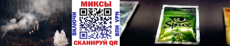 Купить закладки  Кудымкар  БУТИРАТ BDO 33% 