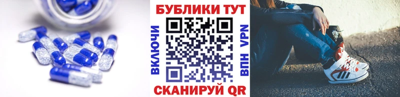 ЭКСТАЗИ louis Vuitton  Купить  Кудымкар 