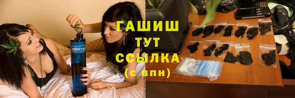 твердый Алзамай