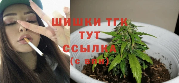 кокаин перу Арсеньев