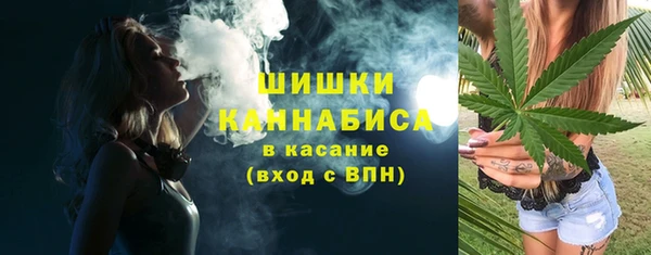 метадон Аркадак