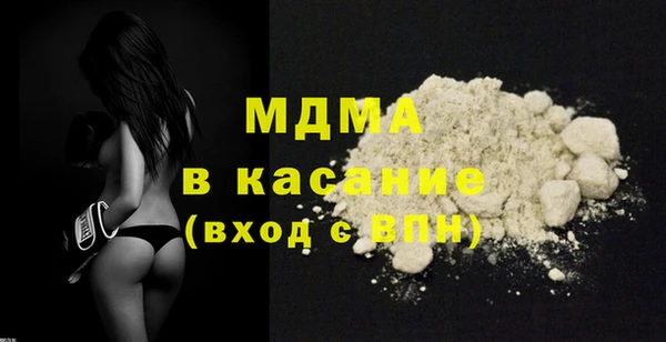 марки nbome Армянск