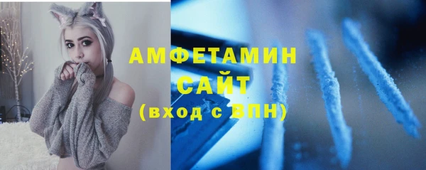 марки nbome Армянск