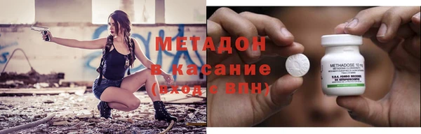 марки nbome Армянск