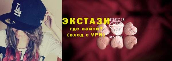 кокаин перу Арсеньев