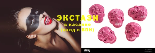 метадон Аркадак