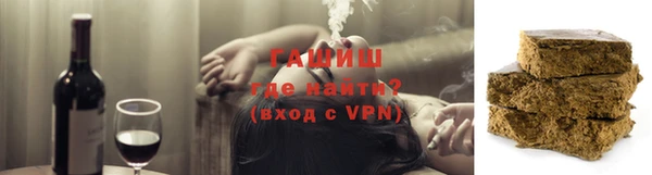 кокаин перу Арсеньев