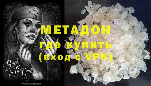 марки nbome Армянск
