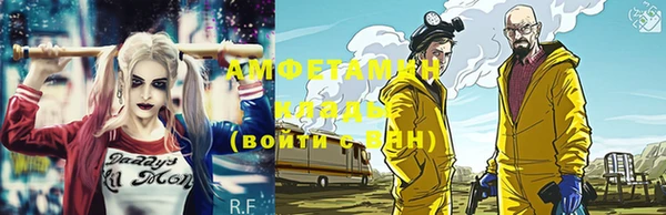 марки nbome Армянск
