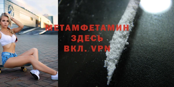 метадон Аркадак