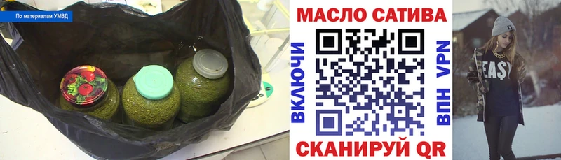 Дистиллят ТГК вейп с тгк  Купить закладки  Кудымкар 